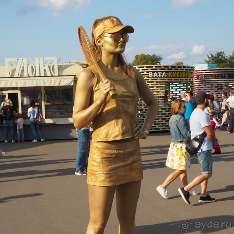 ВДНХ вчера, сегодня, завтра?