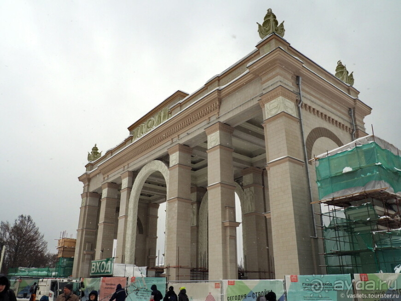 ВДНХ вчера, сегодня, завтра?