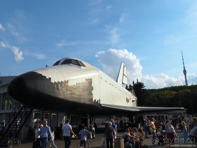 ВДНХ вчера, сегодня, завтра?