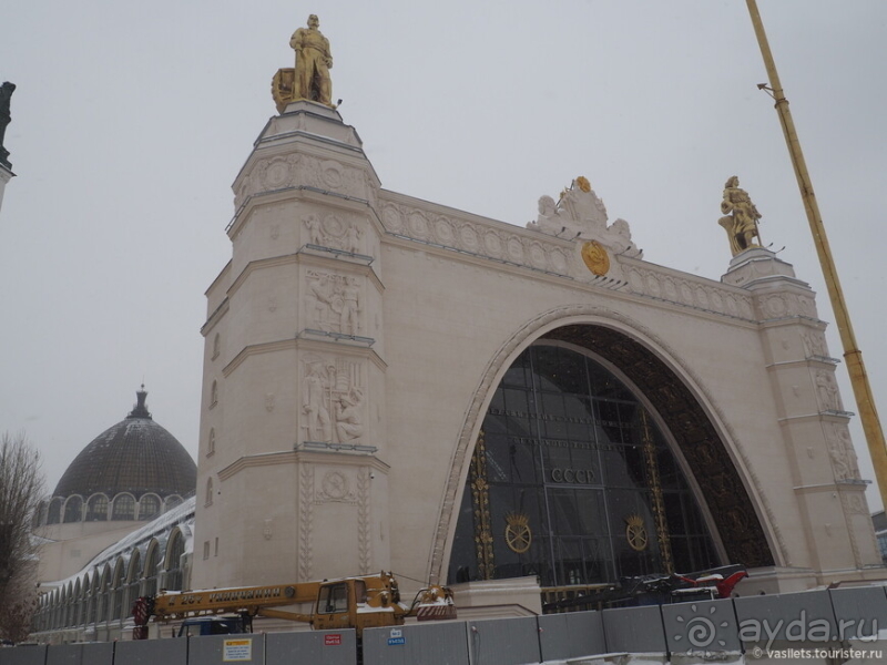 ВДНХ вчера, сегодня, завтра?