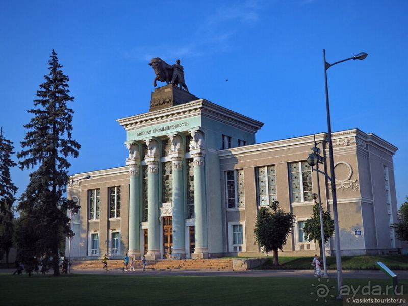 ВДНХ вчера, сегодня, завтра?