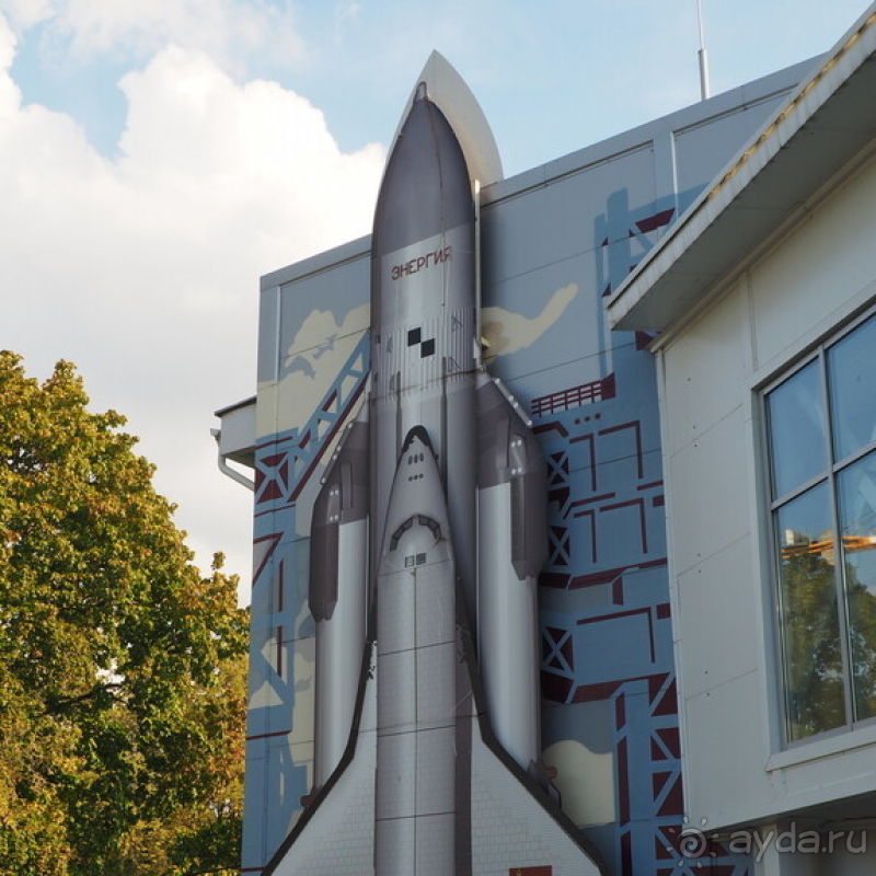 ВДНХ вчера, сегодня, завтра?