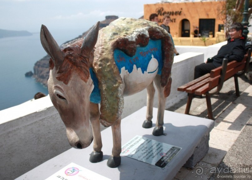 Грозный Санторини