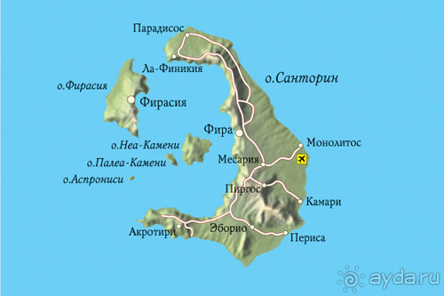 Грозный Санторини