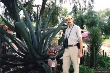 Мексика с приставкой супер