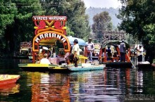 Мексика с приставкой супер