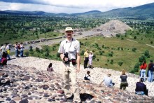 Мексика с приставкой супер