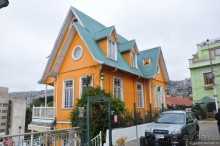 Чили. Вальпараисо.Винья-дель-мар.