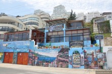 Чили. Вальпараисо.Винья-дель-мар.