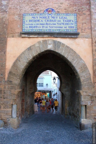 Большой забег по Андалусии и Барселона