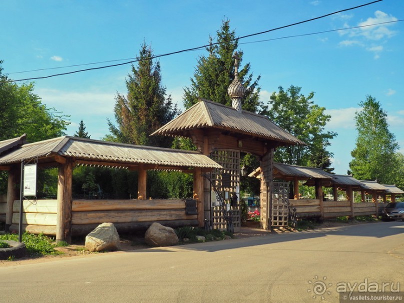 Боровск — почти Бавария