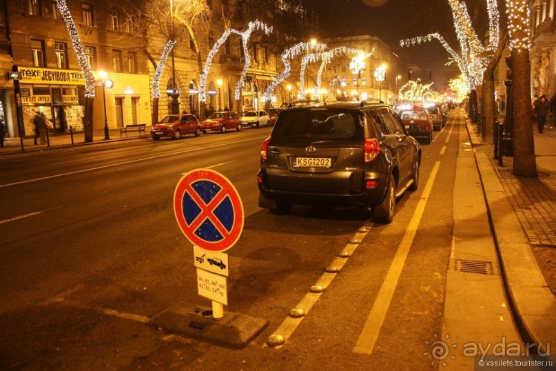 Новый год по-дунайски. Будапешт