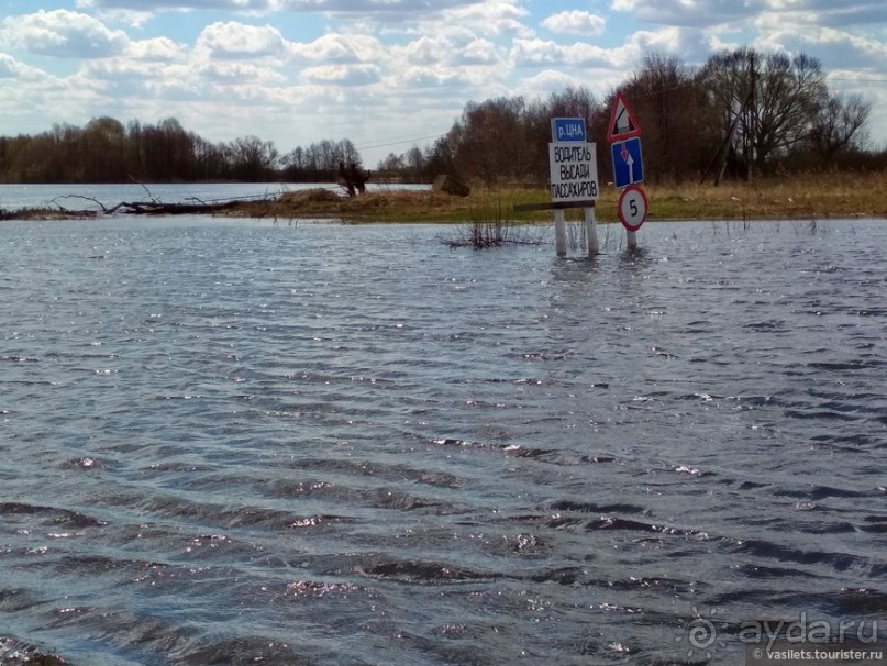Половодье в рязанской глуши