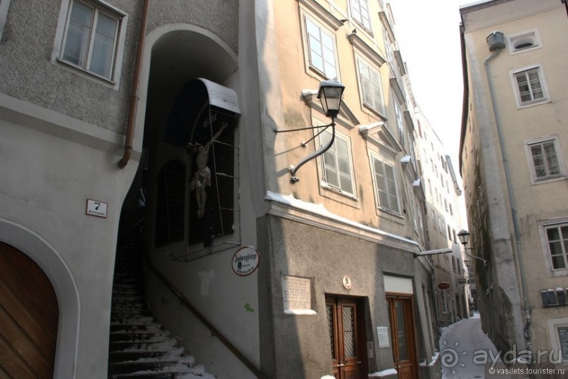 Альбом отзыва "Заснеженный Зальцбург"