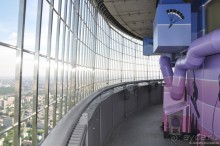 Останкинская башня