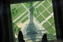 Останкинская башня