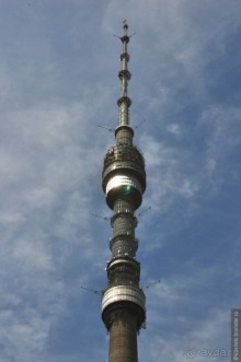 Останкинская башня
