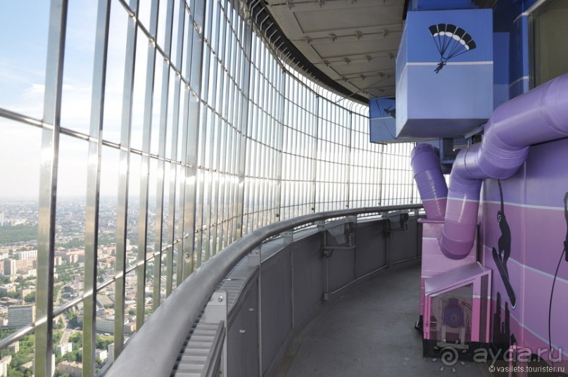 Останкинская башня