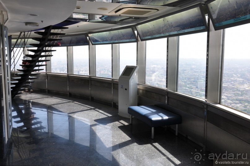 Останкинская башня