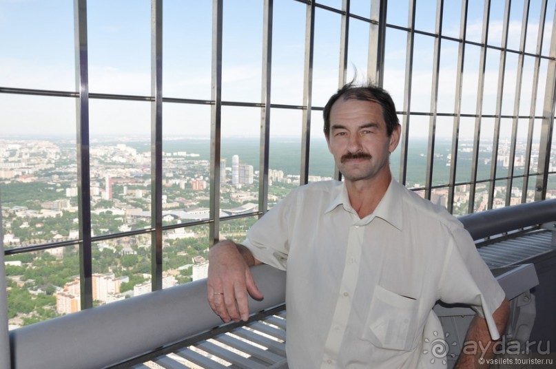 Останкинская башня