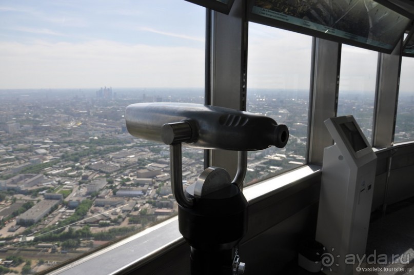 Останкинская башня