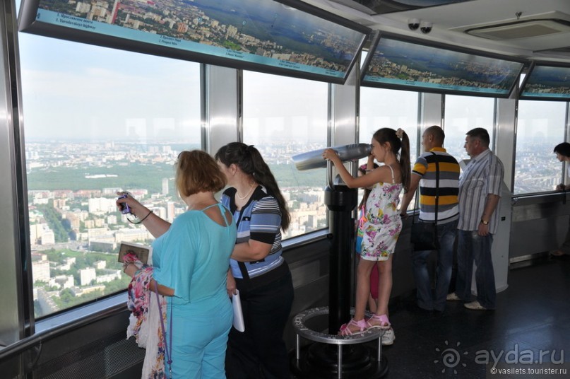 Останкинская башня