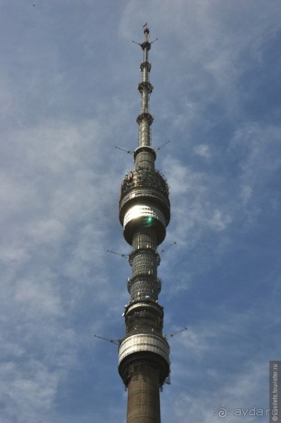 Останкинская башня