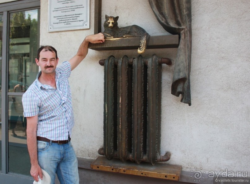 Самара глазами москвича