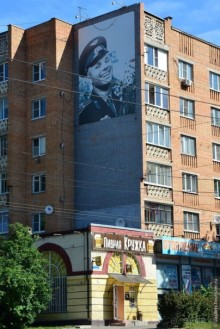 Калуга кошачья и космическая