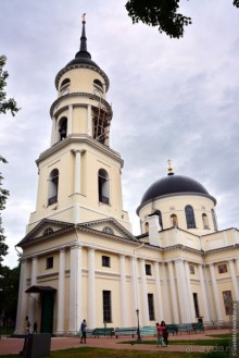 Калуга кошачья и космическая