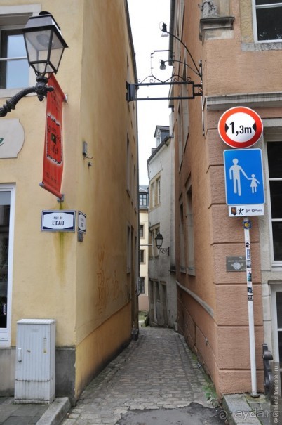 Строгий Люксембург