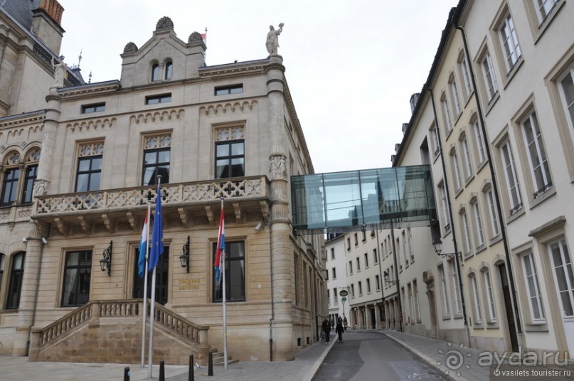 Строгий Люксембург