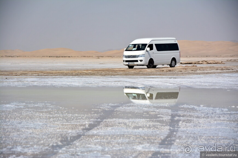 Песок и соль Варзане, а также Язд, где жил Алладин