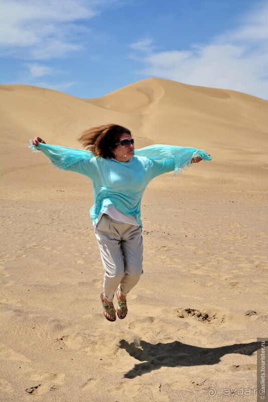 Песок и соль Варзане, а также Язд, где жил Алладин