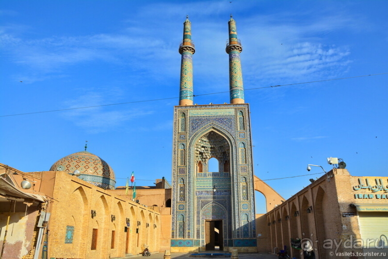 Песок и соль Варзане, а также Язд, где жил Алладин