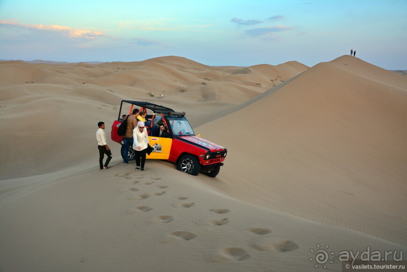 Песок и соль Варзане, а также Язд, где жил Алладин