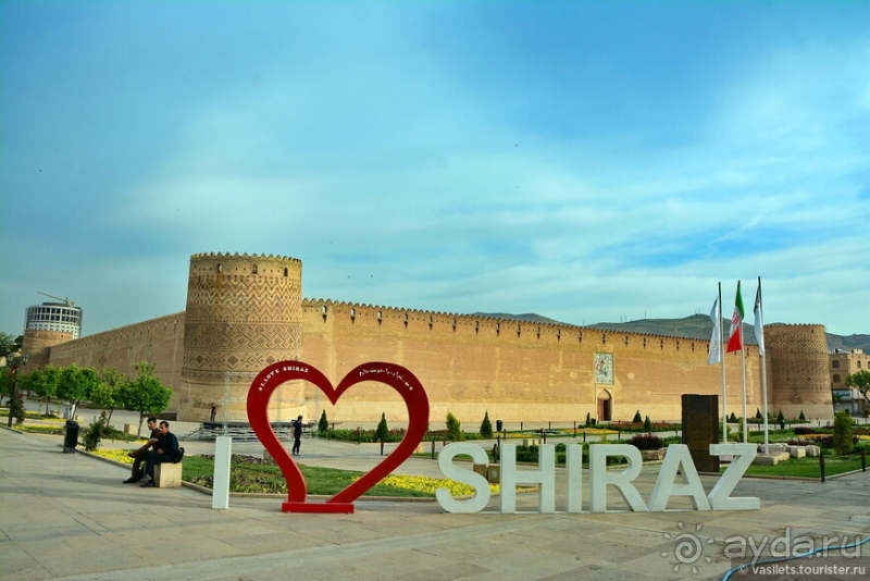 Шираз и кровавое озеро — финал персидской сказки