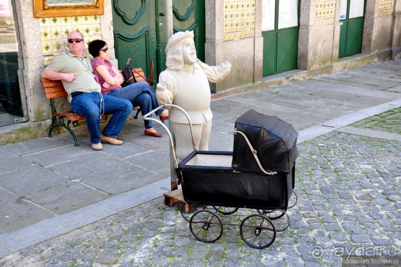 Брага и Гемарайш (не путать с геморроем)