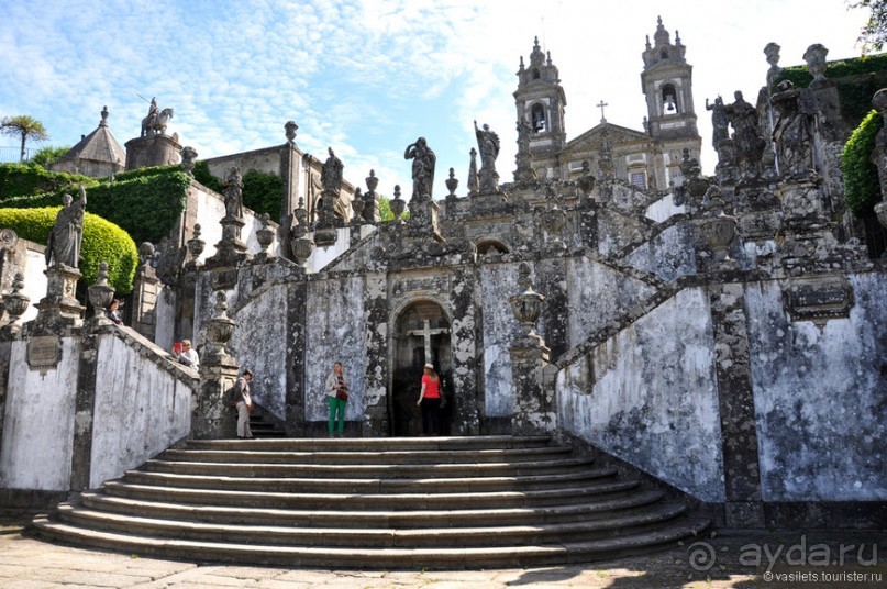 Брага и Гемарайш (не путать с геморроем)