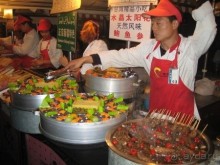 Китай - империя в тумане