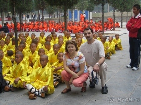 Китай - империя в тумане