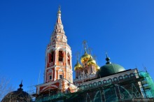 Альбом отзыва "От Третьяковки до Варварки..."