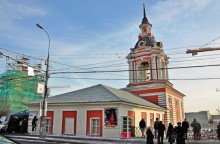 От Третьяковки до Варварки...