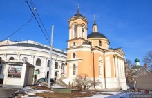 От Третьяковки до Варварки...