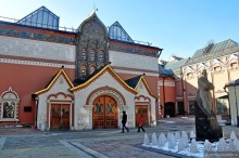 Альбом отзыва "От Третьяковки до Варварки..."