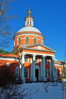 Альбом отзыва "От Третьяковки до Варварки..."