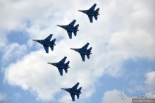 МАКС 2015