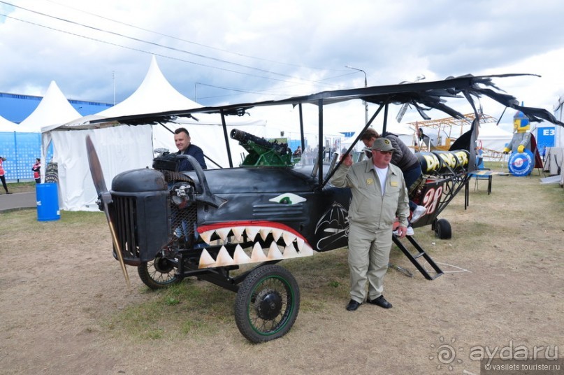 МАКС 2015