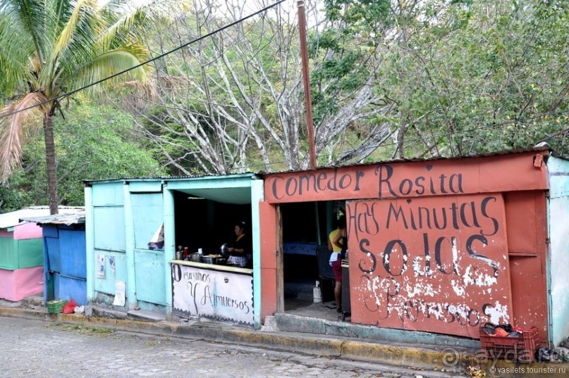 Альбом отзыва "В Сальвадор под конвоем"