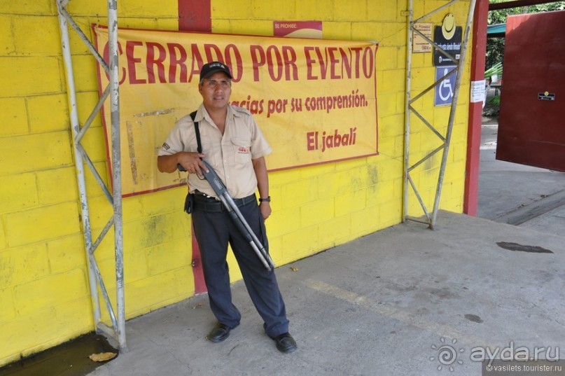 Альбом отзыва "В Сальвадор под конвоем"